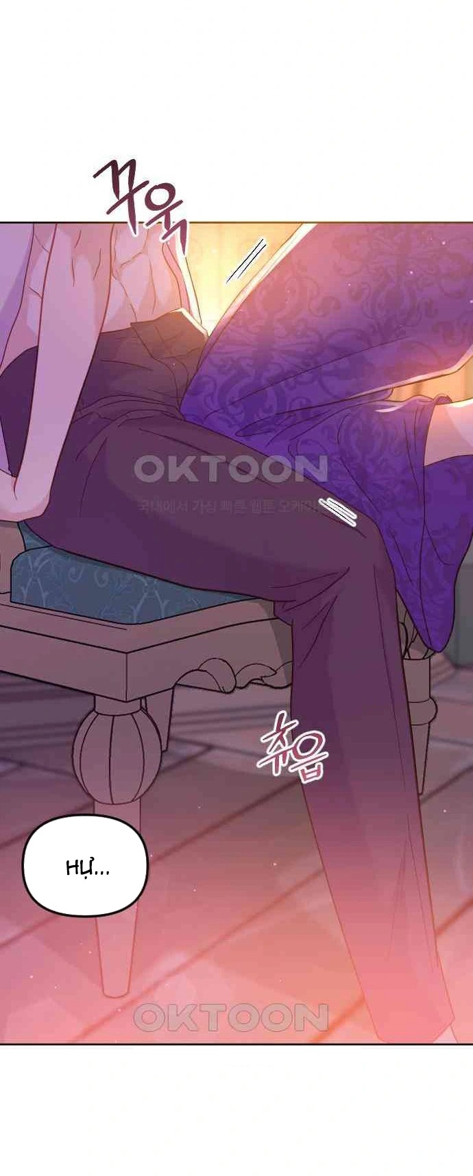 Yêu Hoặc Chết chapter 15.1 - Trang 6