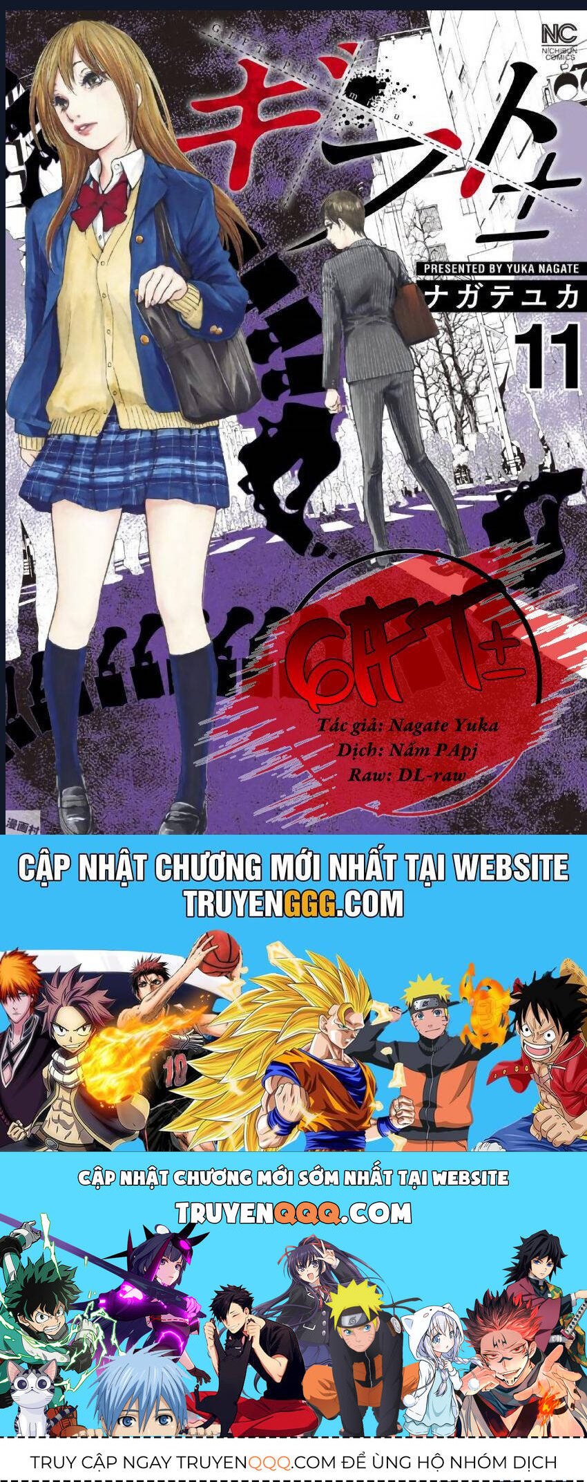 Gift ± chapter 98 20