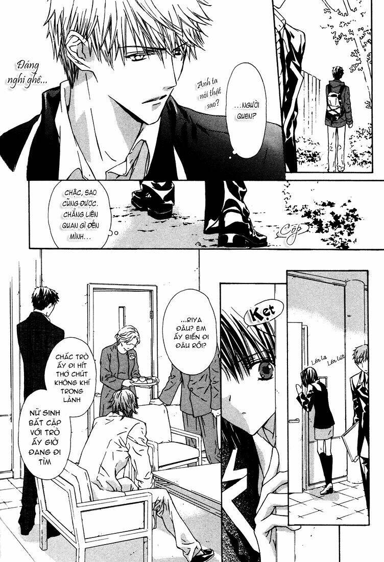 g-senjou no neko chapter 9 7