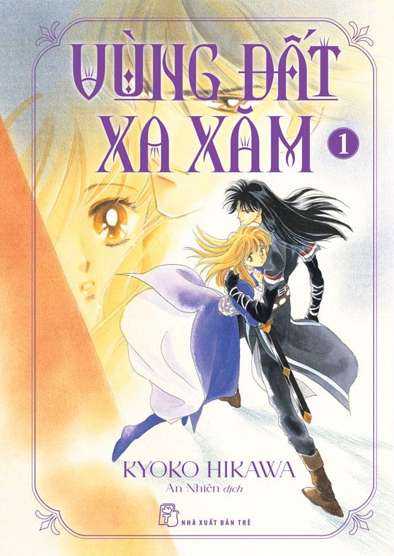 Sách - Vùng Đất Xa Xăm - Tập 1 - Tặng Kèm Special Cover