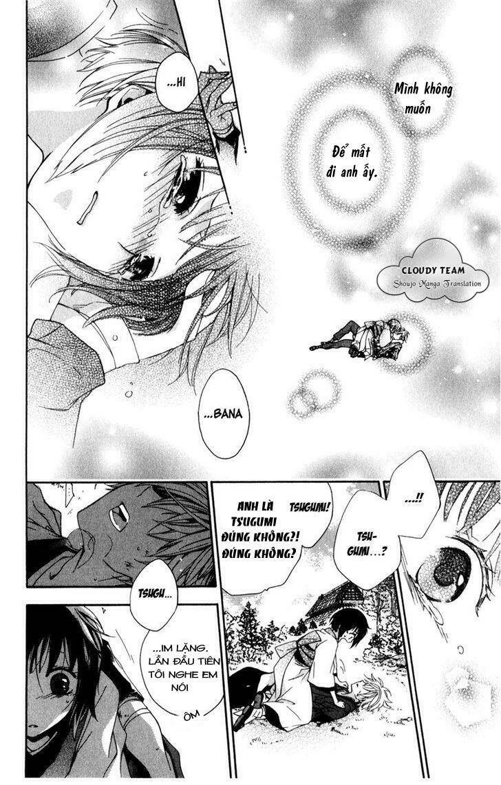 kage ni saku hana chapter 1.2 20