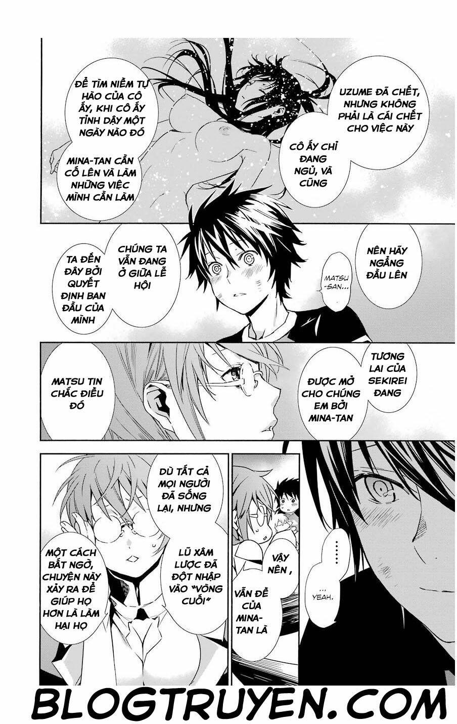 sekirei chapter 171 14