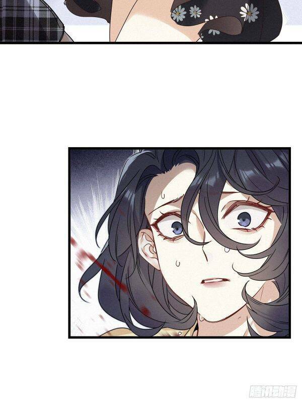 thỉnh quân nhập quái chapter 10 26