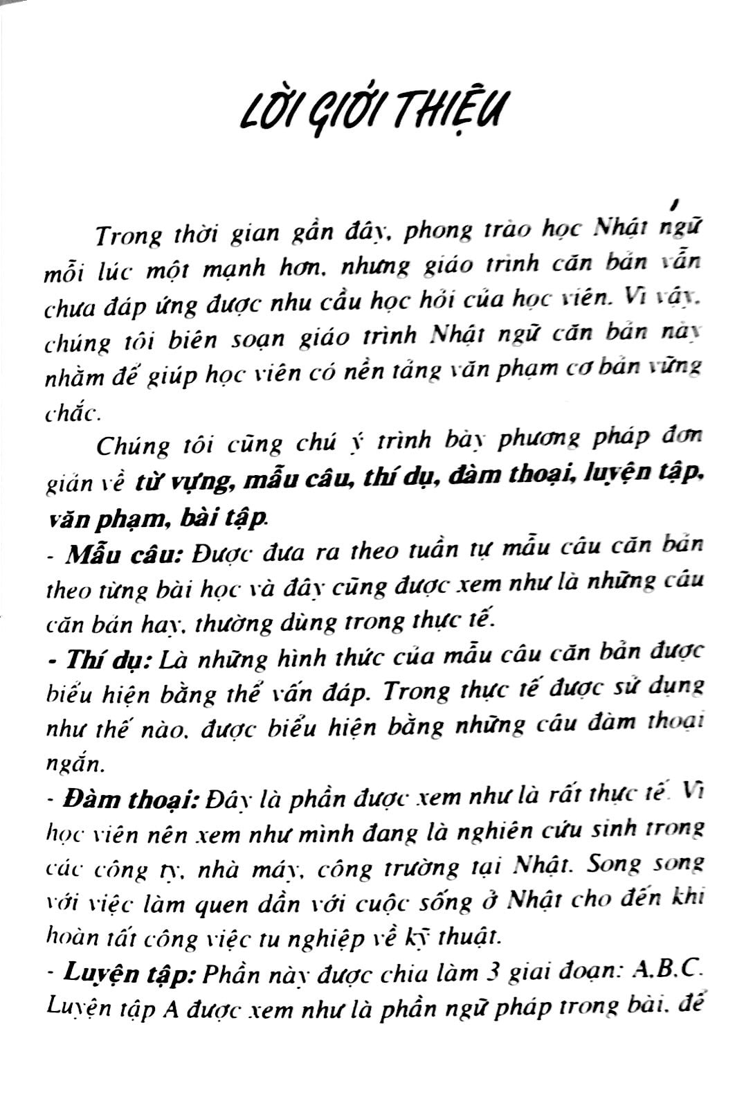 Nhật Ngữ Căn Bản (Tập 1-2)