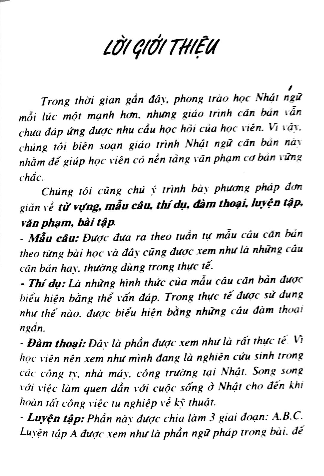 Nhật Ngữ Căn Bản Tập 2