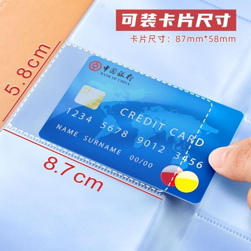 Giao hàng nhanh lưu trữ sách danh thiếp thư mục danh thiếp dung lượng lớn 1000 vị trí thẻ danh thiếp rời thẻ chứng chỉ túi đựng thẻ A4 nam nữ hot