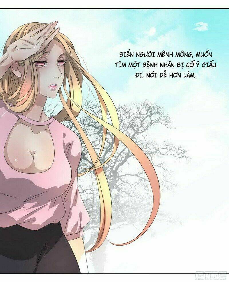 chỉ nhiễm thành hôn: đại thúc sủng vợ vô độ chapter 16 27