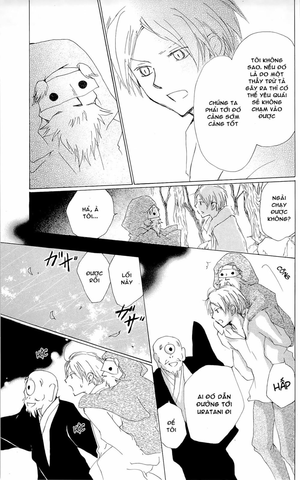 trả tên lại cho yêu quái chapter 75 27