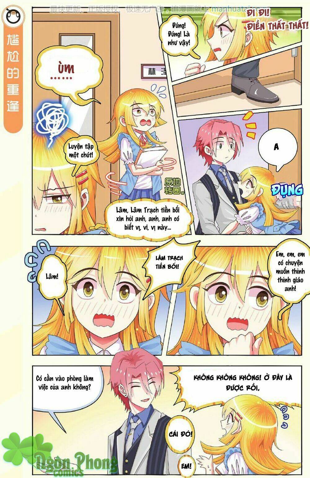 xin ngài đấy điền lão gia chapter 8 20