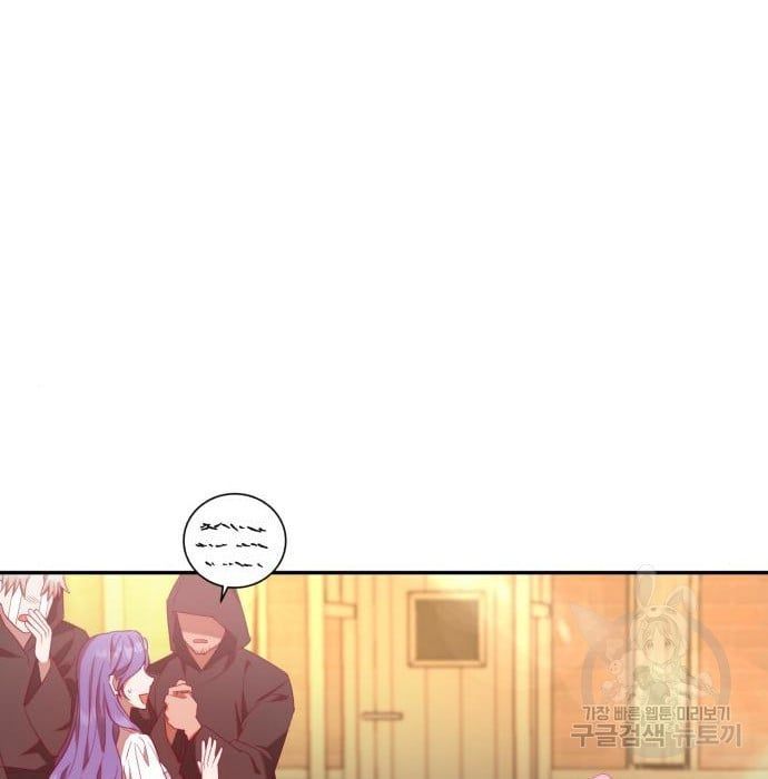 tôi trở thành nữ phản diện trong cuốn tiểu thuyết tàn khốc chapter 10.2 131