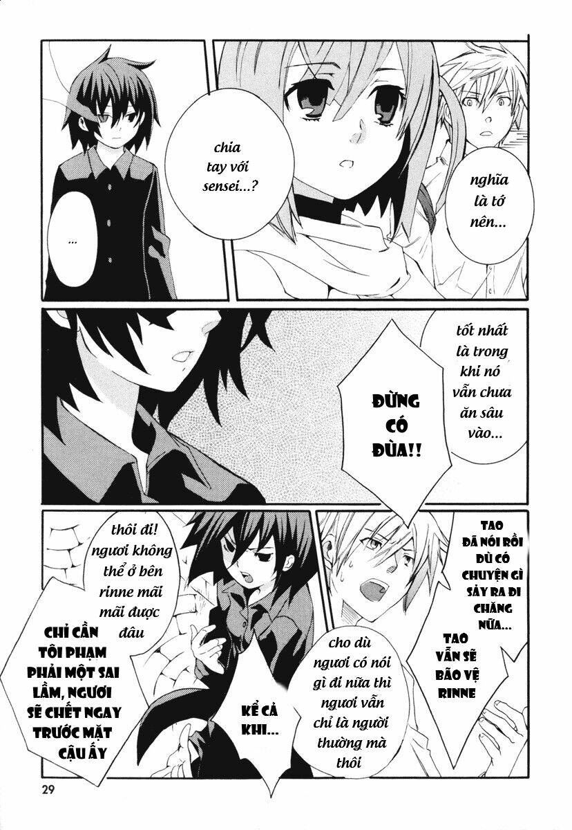 mushi to medama to teddy bear chapter 6 33