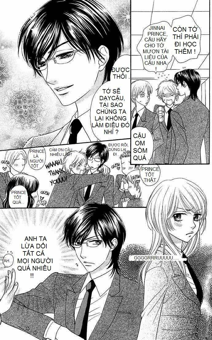 yokujou (c) max (desire climax) chapter 2 12