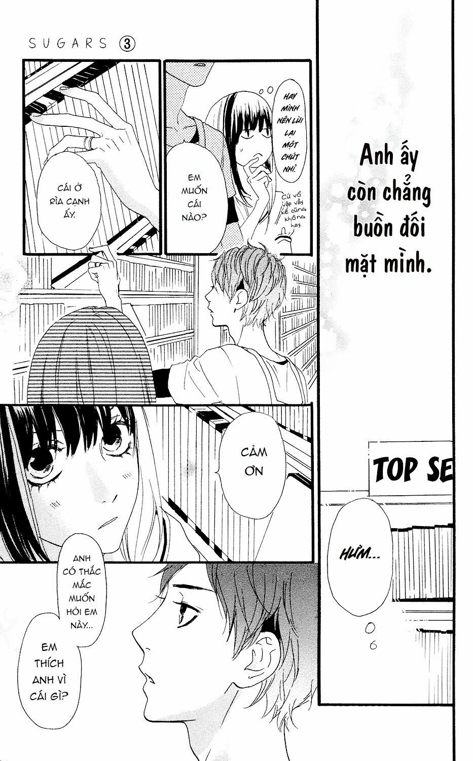 sugars (yamamori mika) chapter 12 7