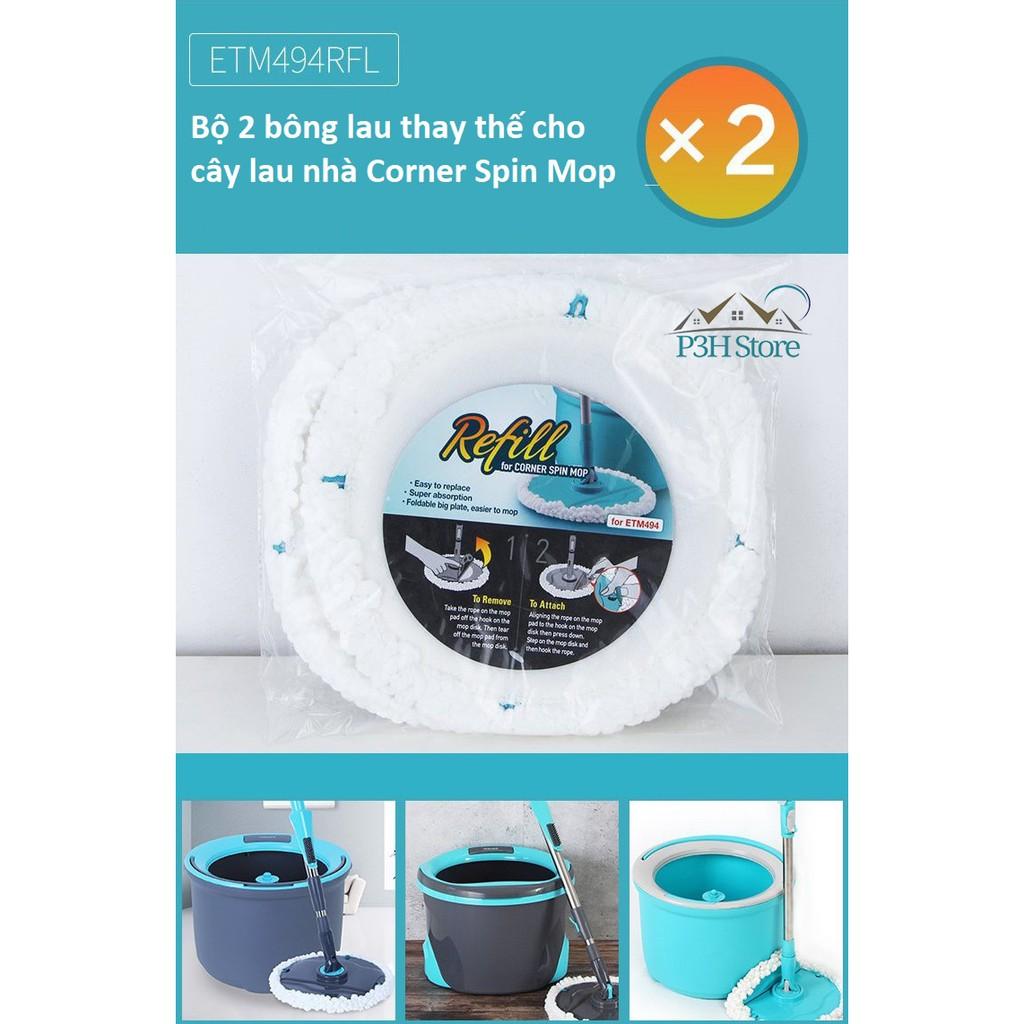 Bộ 2 Bông Lau Thay Thế Của Bộ Lau Nhà Corner Spin Mop ETM494