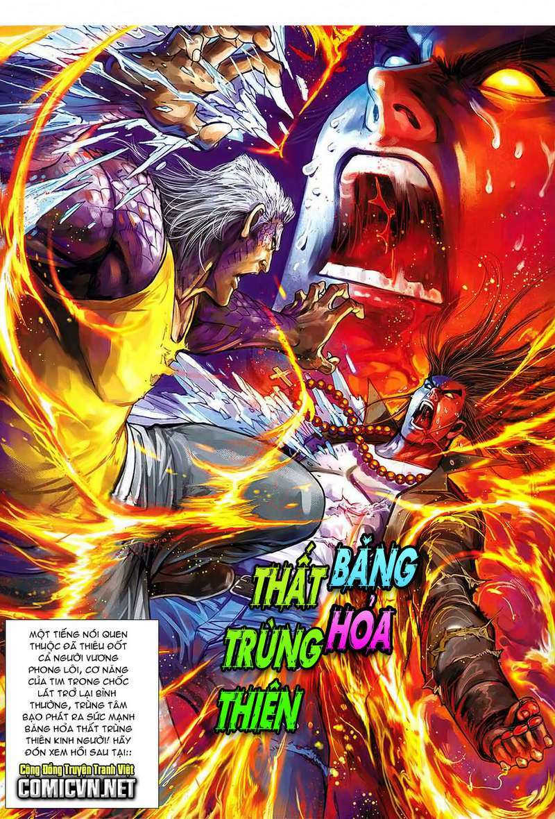 thạch hắc long truyện chapter 46 30