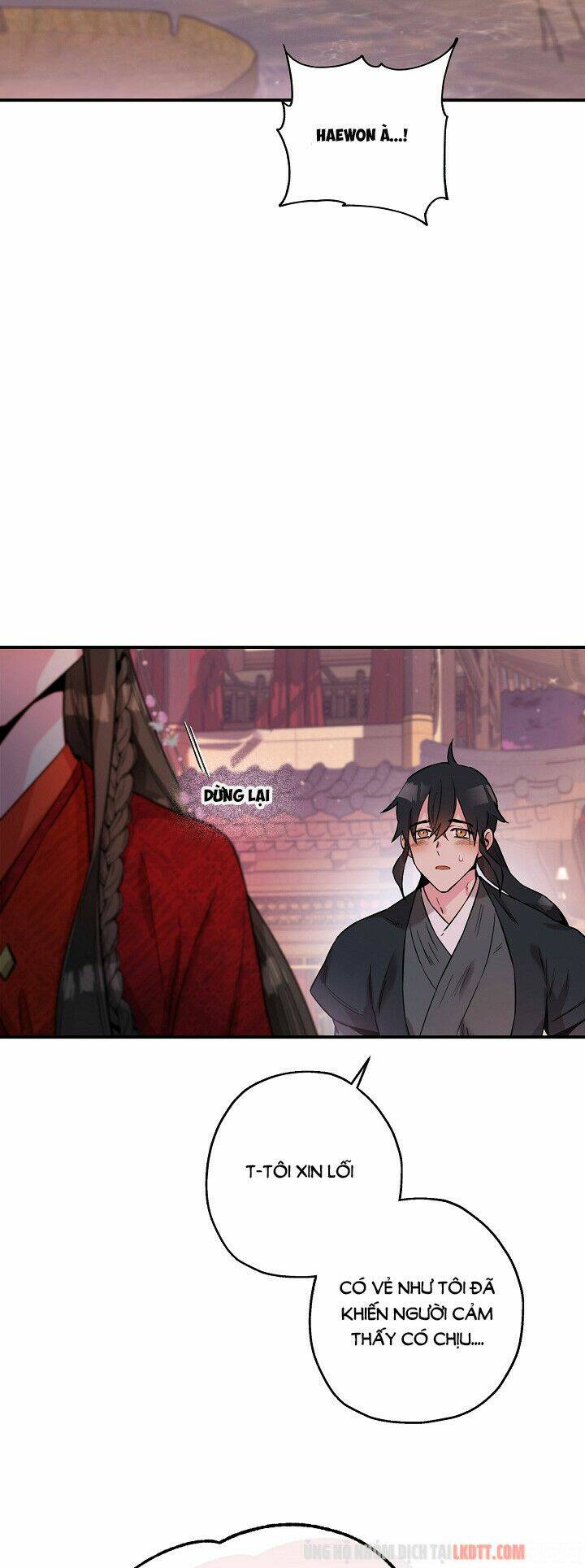 tôi trở thành nhân vật phản diện giỏi nhất trong giới võ thuật chapter 42 17