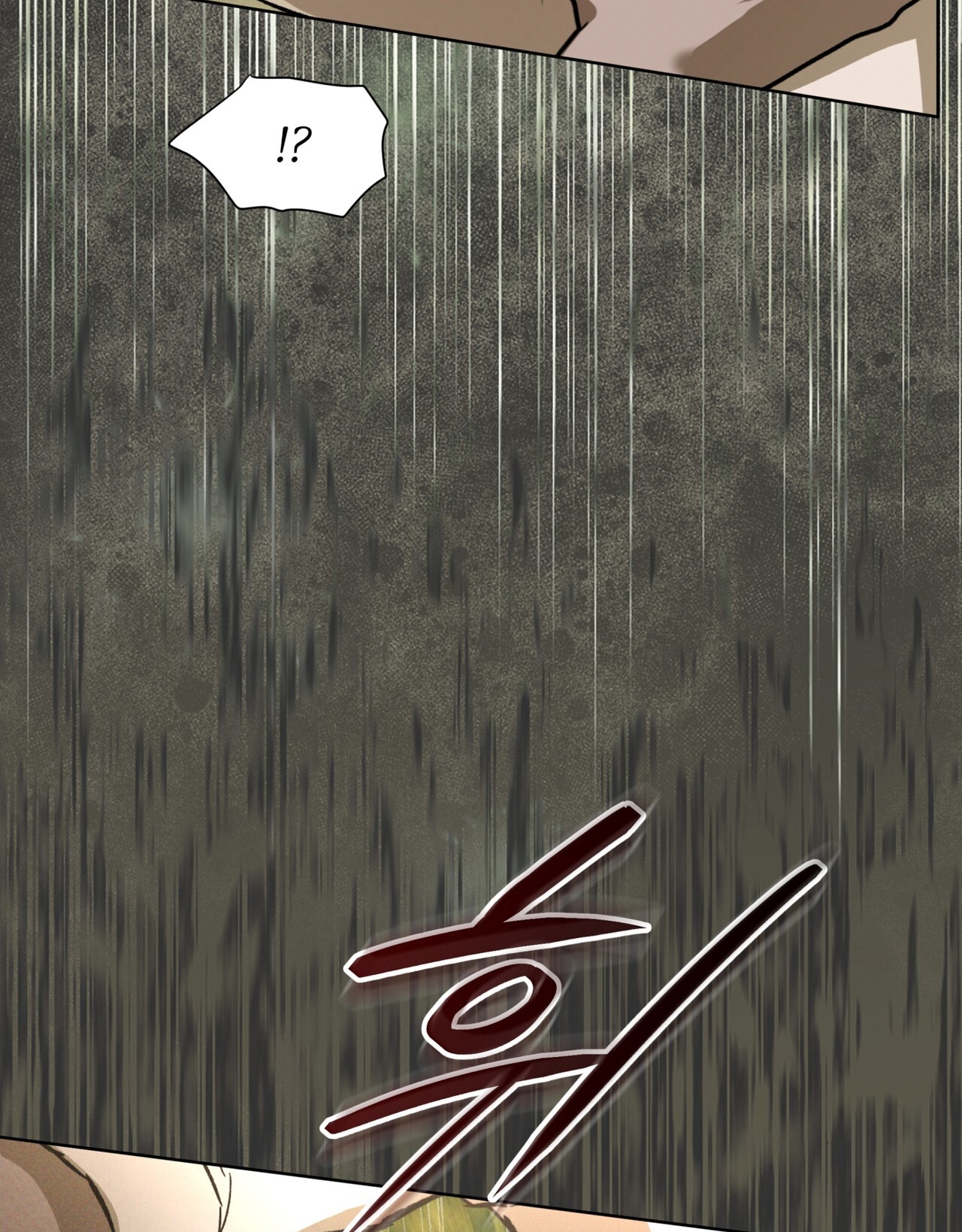 codename anastasia chapter 40.1 11