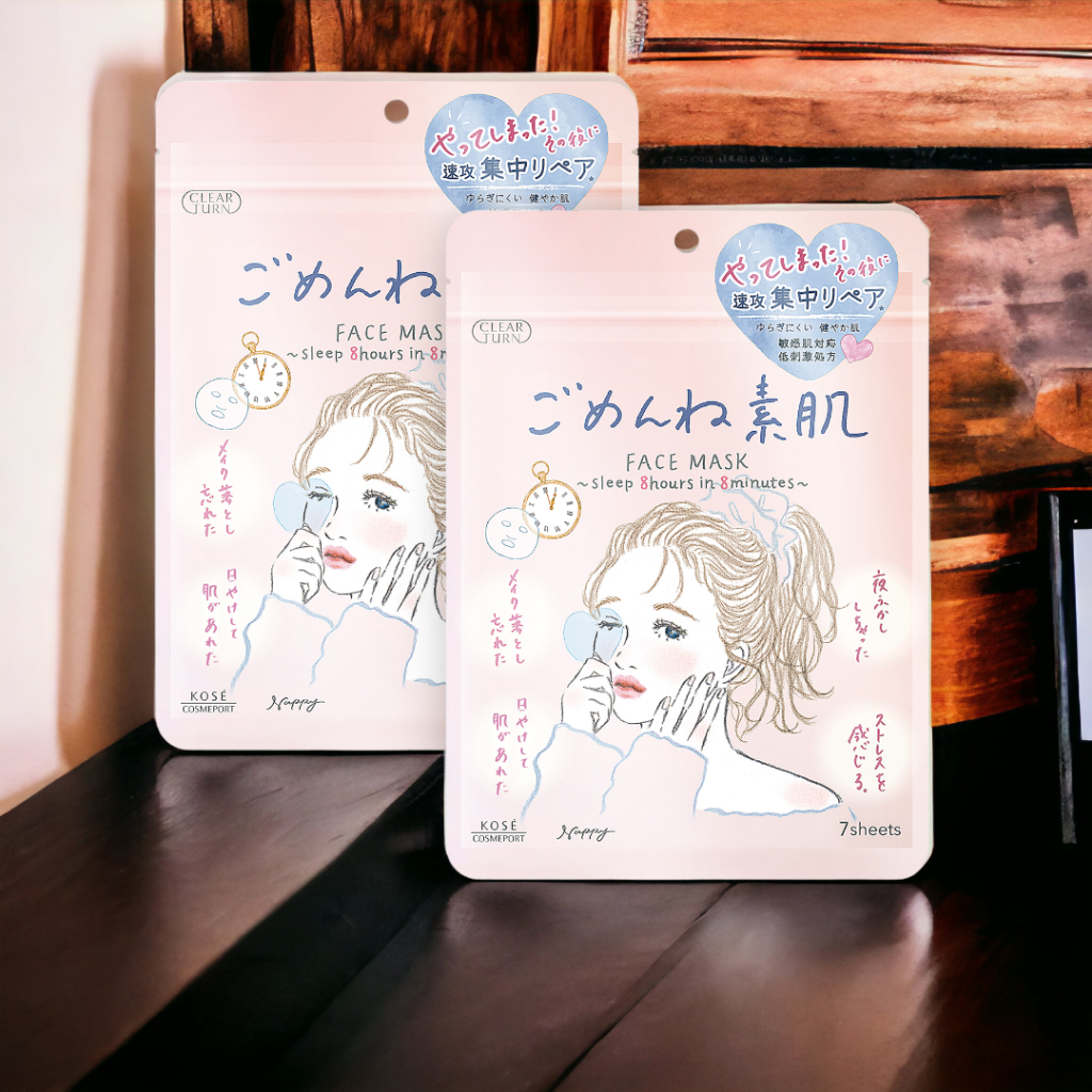 Mặt Nạ Giấy Cấp Ẩm Chuyên Sâu Và Dưỡng Mịn Da Kose Clear Turn Gomenne Bare Face Mask (7 Tấm) - 2 Loại