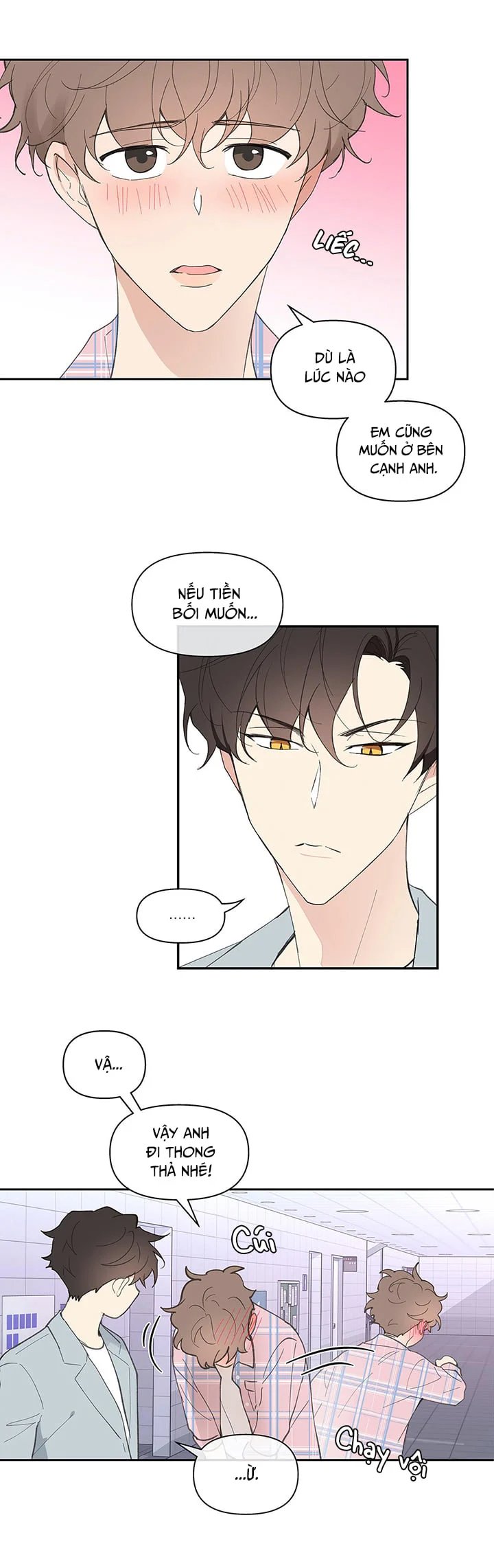 tâm tư của ju in chapter 19 5