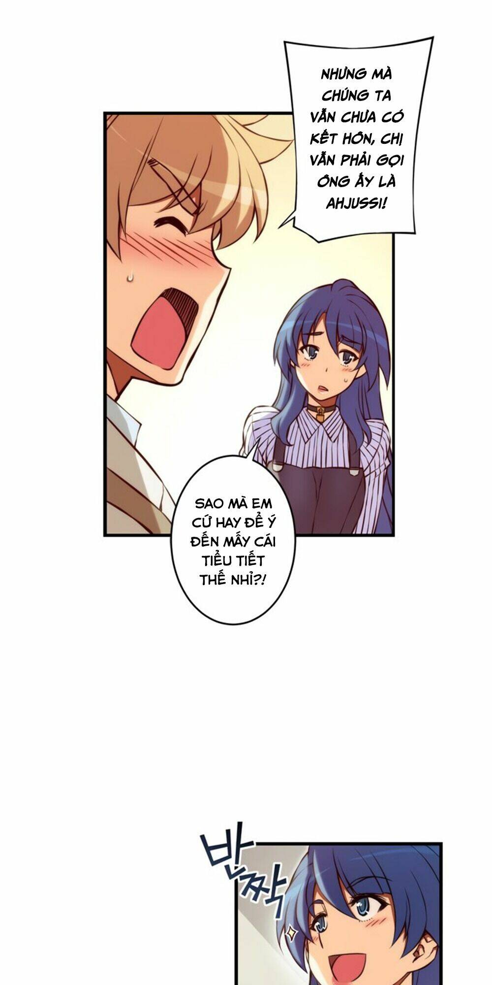 cohabitation with the fiancee chapter 87 18