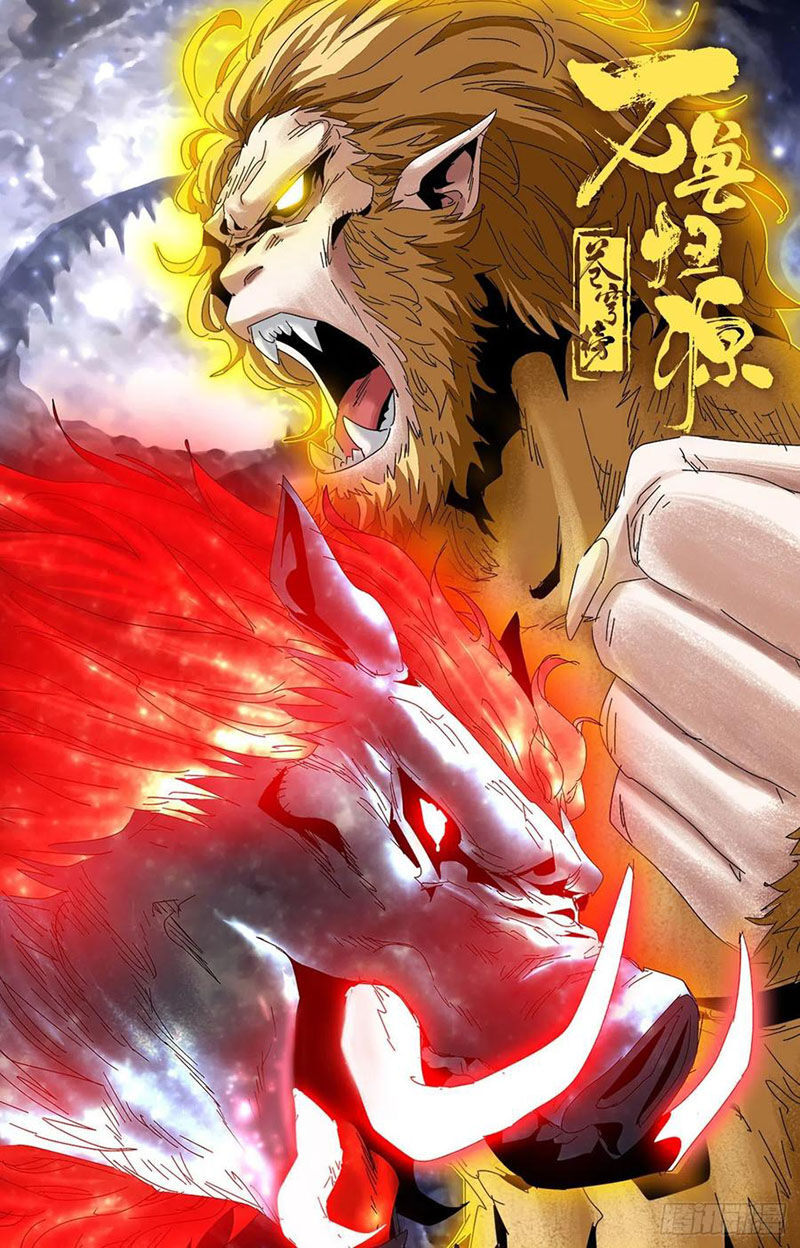 thương khung bảng chi vạn thú quy nguyên chapter 88 1