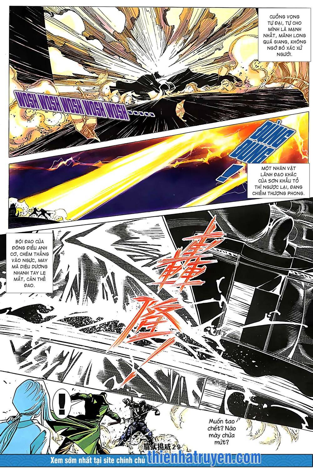 diệu võ dương oai chapter 237 13