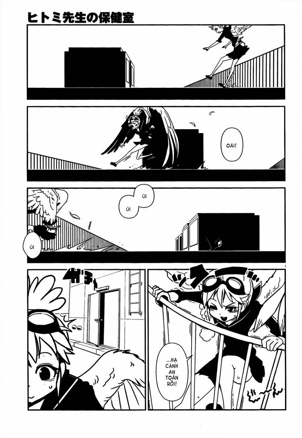 hitomi-sensei no hokenshitsu chapter 8 6