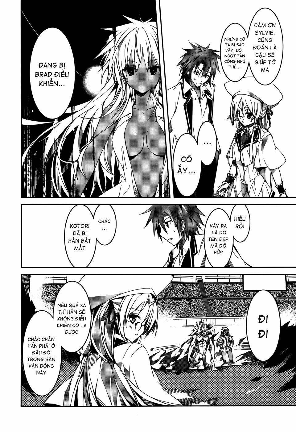 tora kiss - a school odyssey chapter 11 13