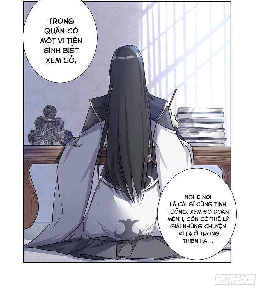 lầu trà thủy sinh mộng chapter 3 47