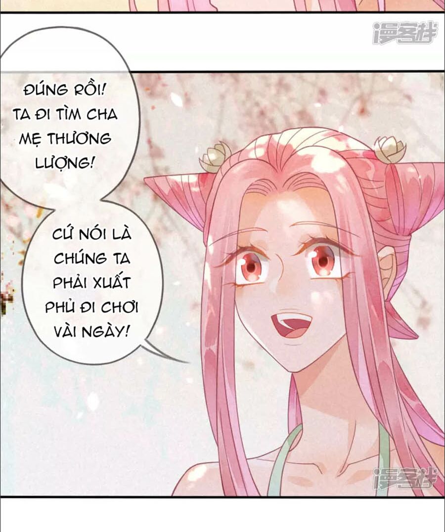 Thiên Động Li Trạch Thương chapter 15 - Trang 17