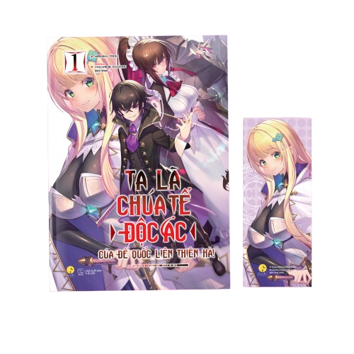 Sách Ta Là Chúa Tể Độc Ác Của Đế Quốc Liên Thiên Hà (Tập 1)