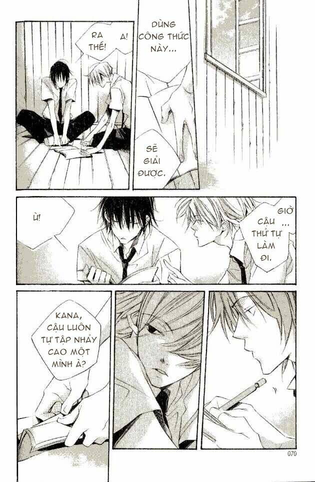 the tale of a letter inside the top room chapter 1 14