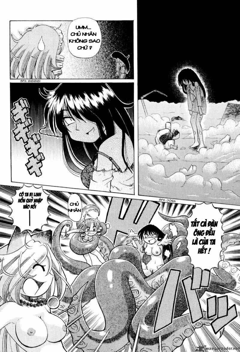 okitsune-sama dechu chapter 16 18