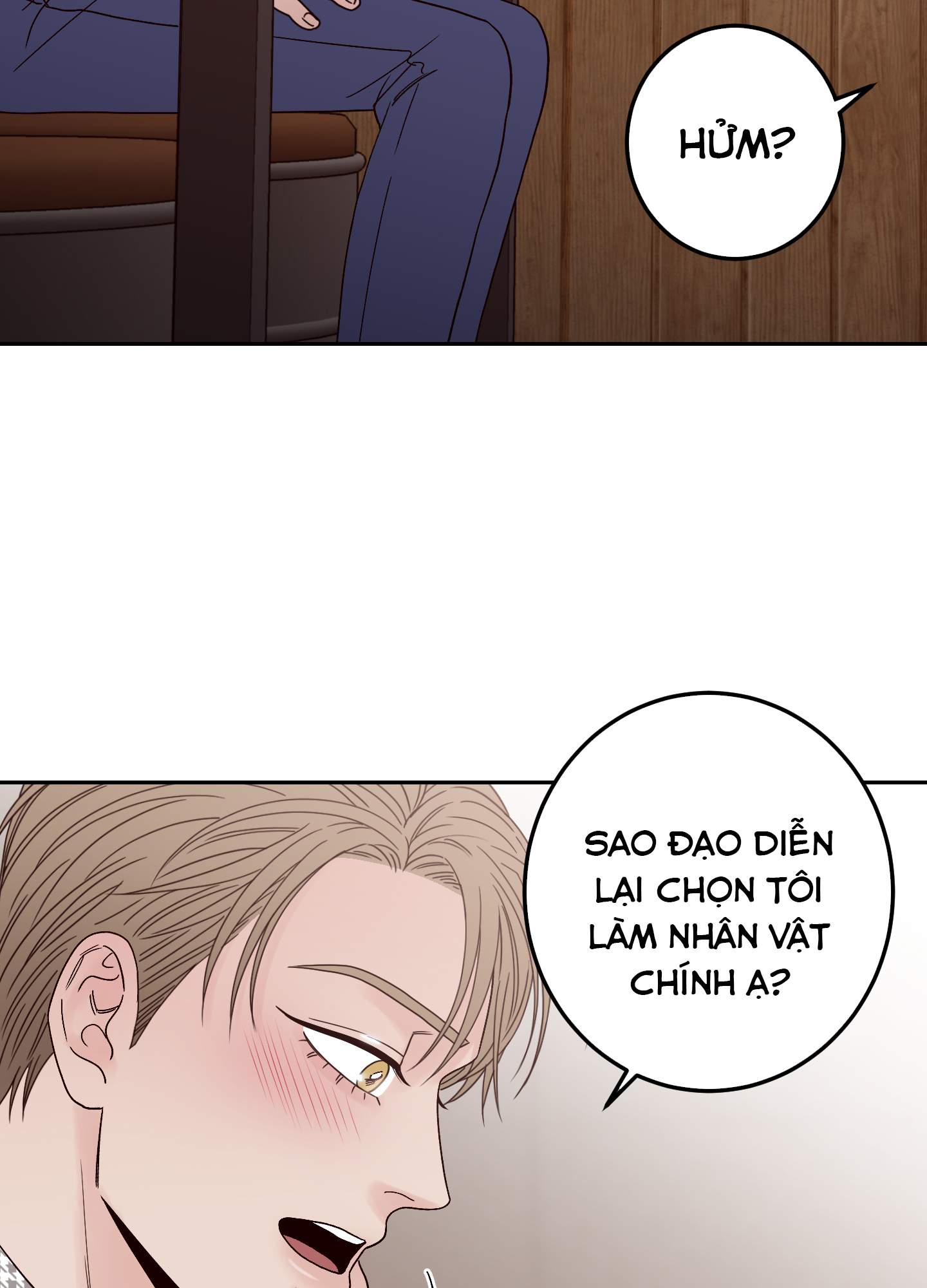 bad position chapter 10.1 19