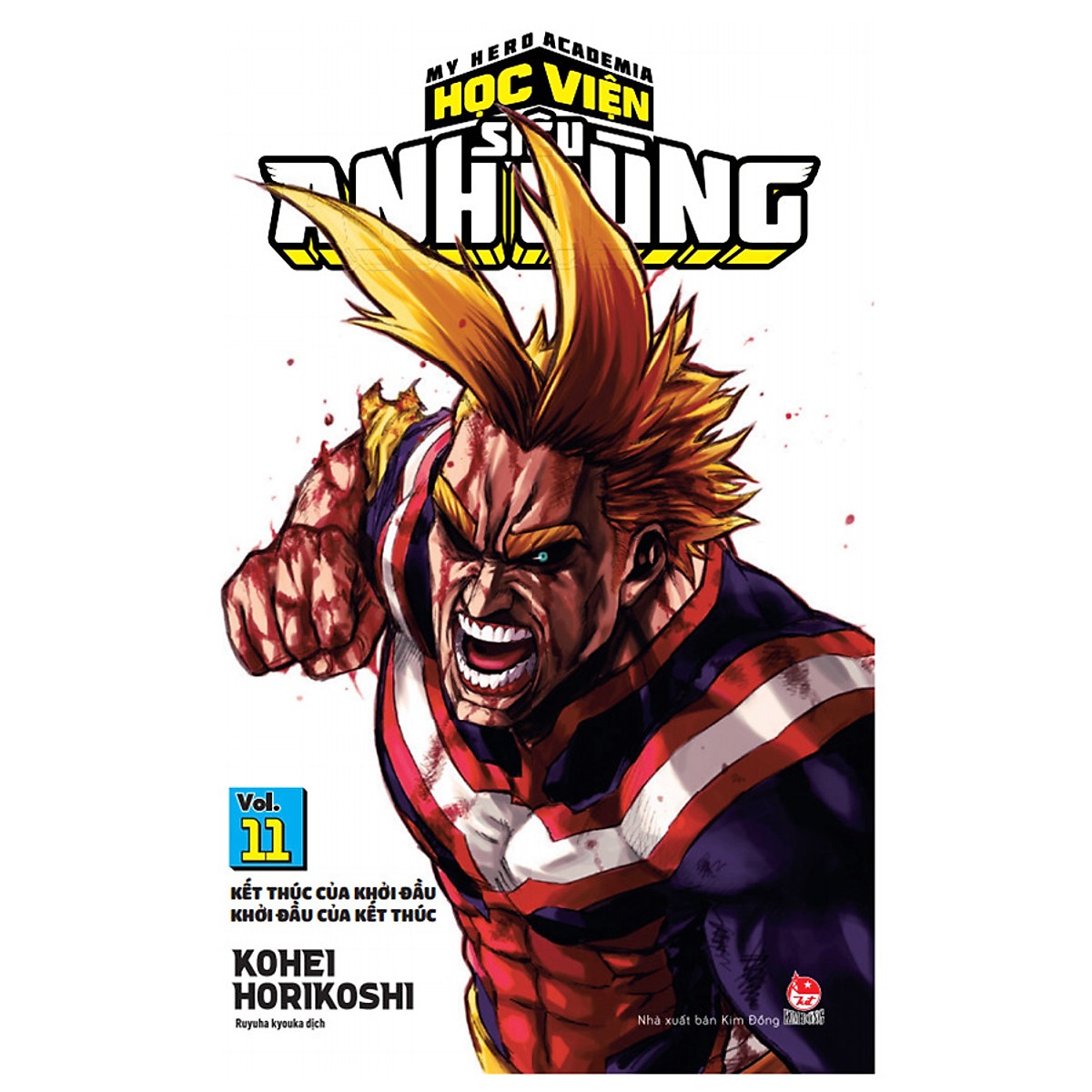 Bộ sách My Hero Academia - Học Viện Siêu Anh Hùng Tập 01 - 20 (Bộ 20 tập)