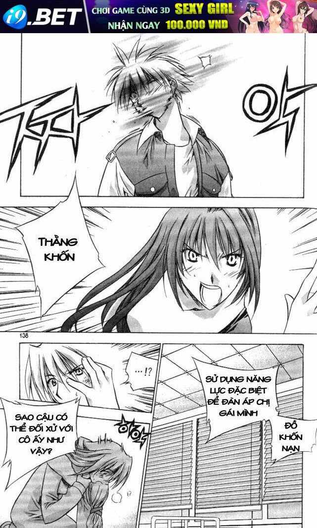 zero - the gate of beginning chapter 5 11