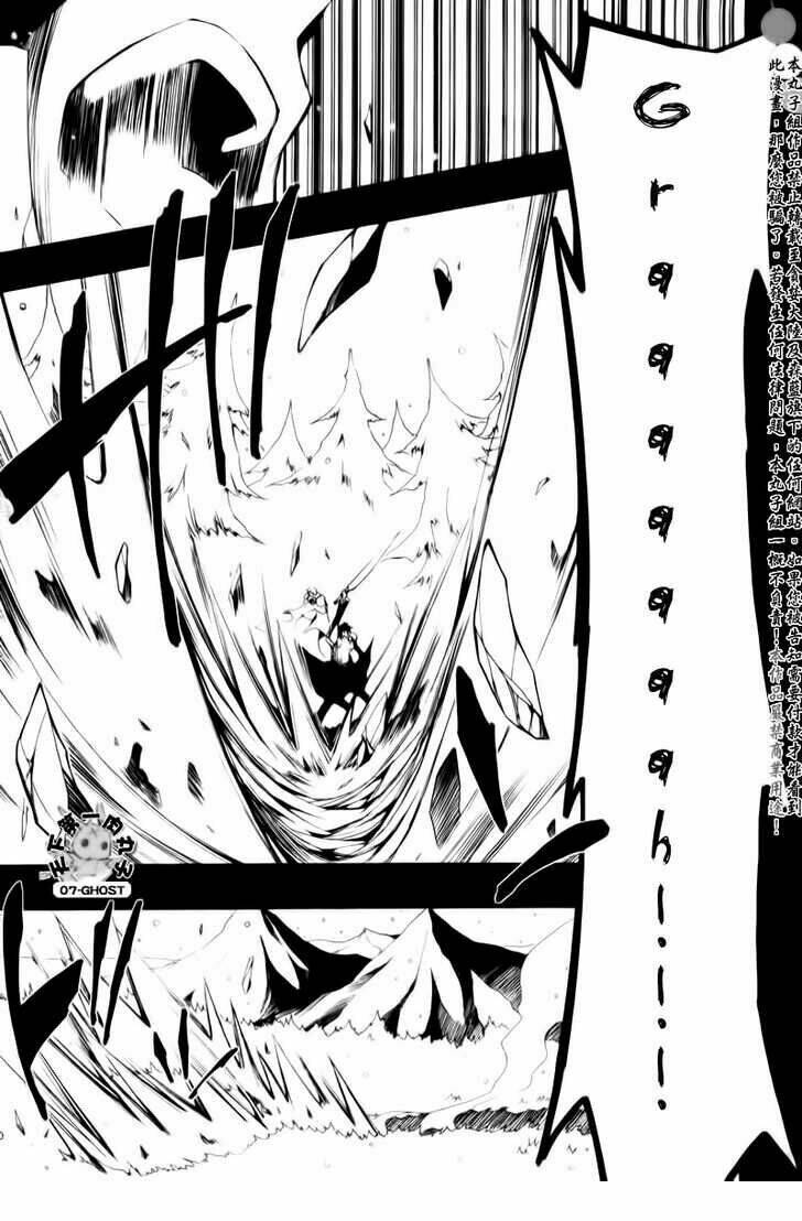 07 hồn ma chapter 66 20