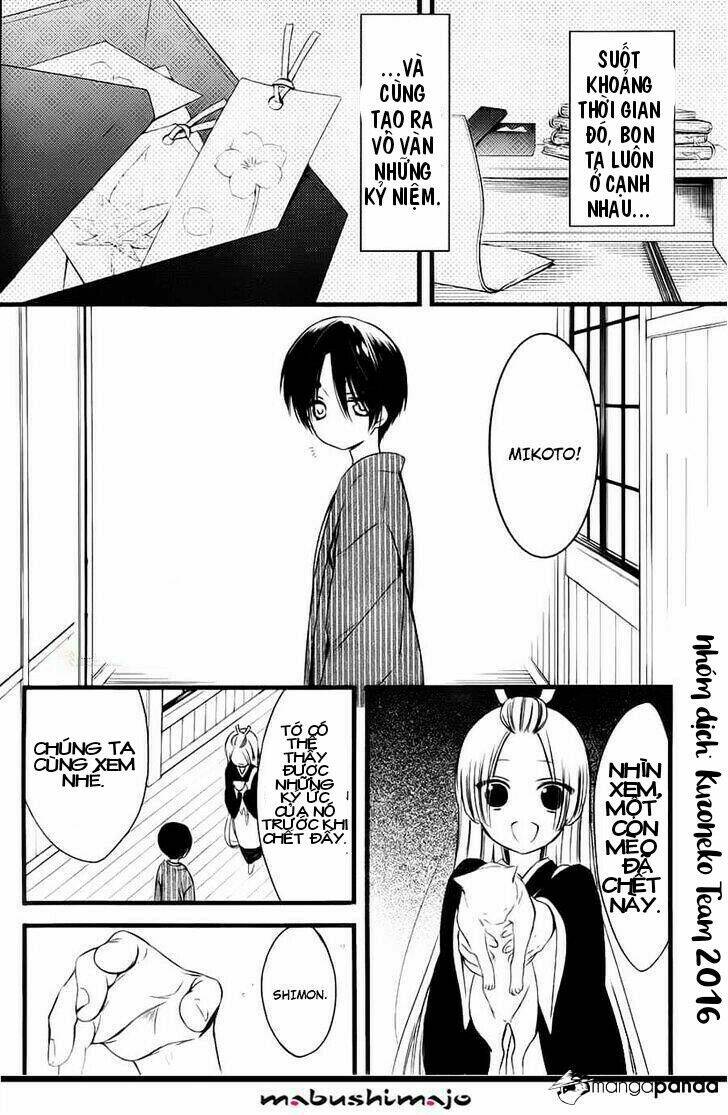 inu x boku ss chapter 47 23