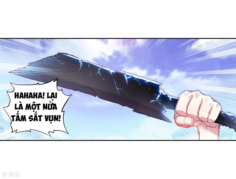 thế giới hoàn mỹ [m] chapter 134 2