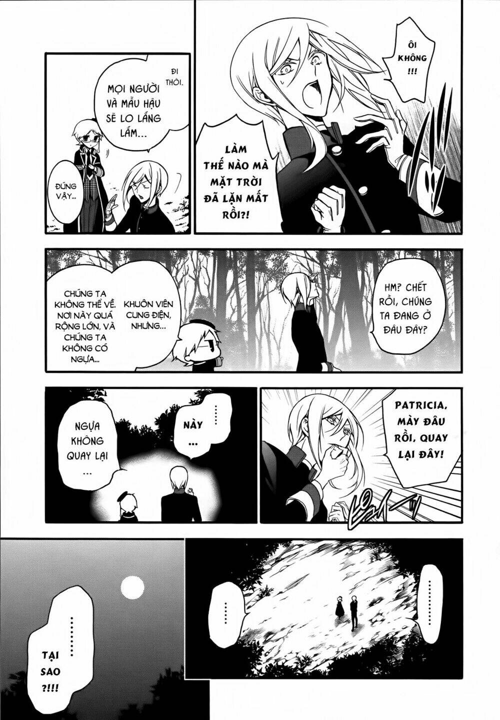 oushitsu kyoushi haine chapter 6 37