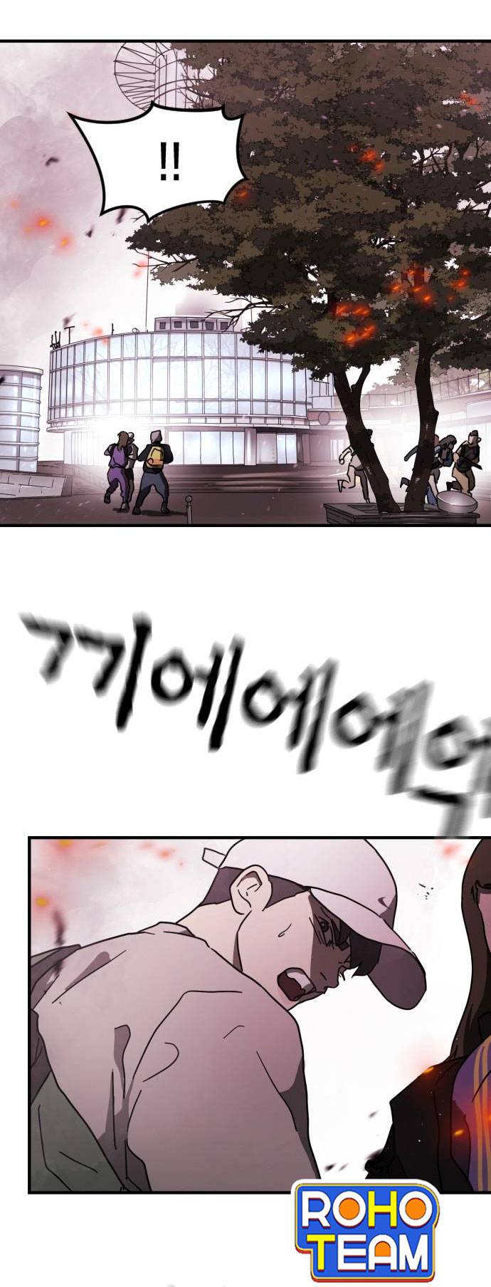 Đại Dịch Seoul chapter 0 36