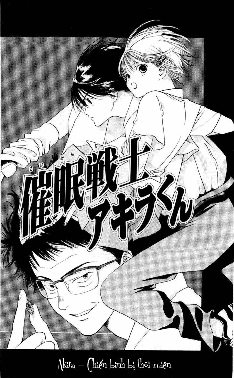 akane-chan overdrive chapter 4 1