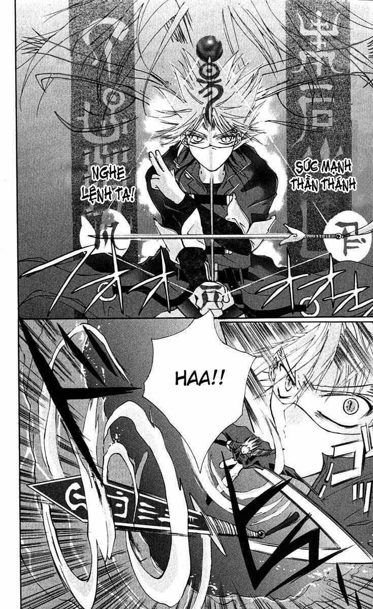 record of fallen vampire chapter 11 21