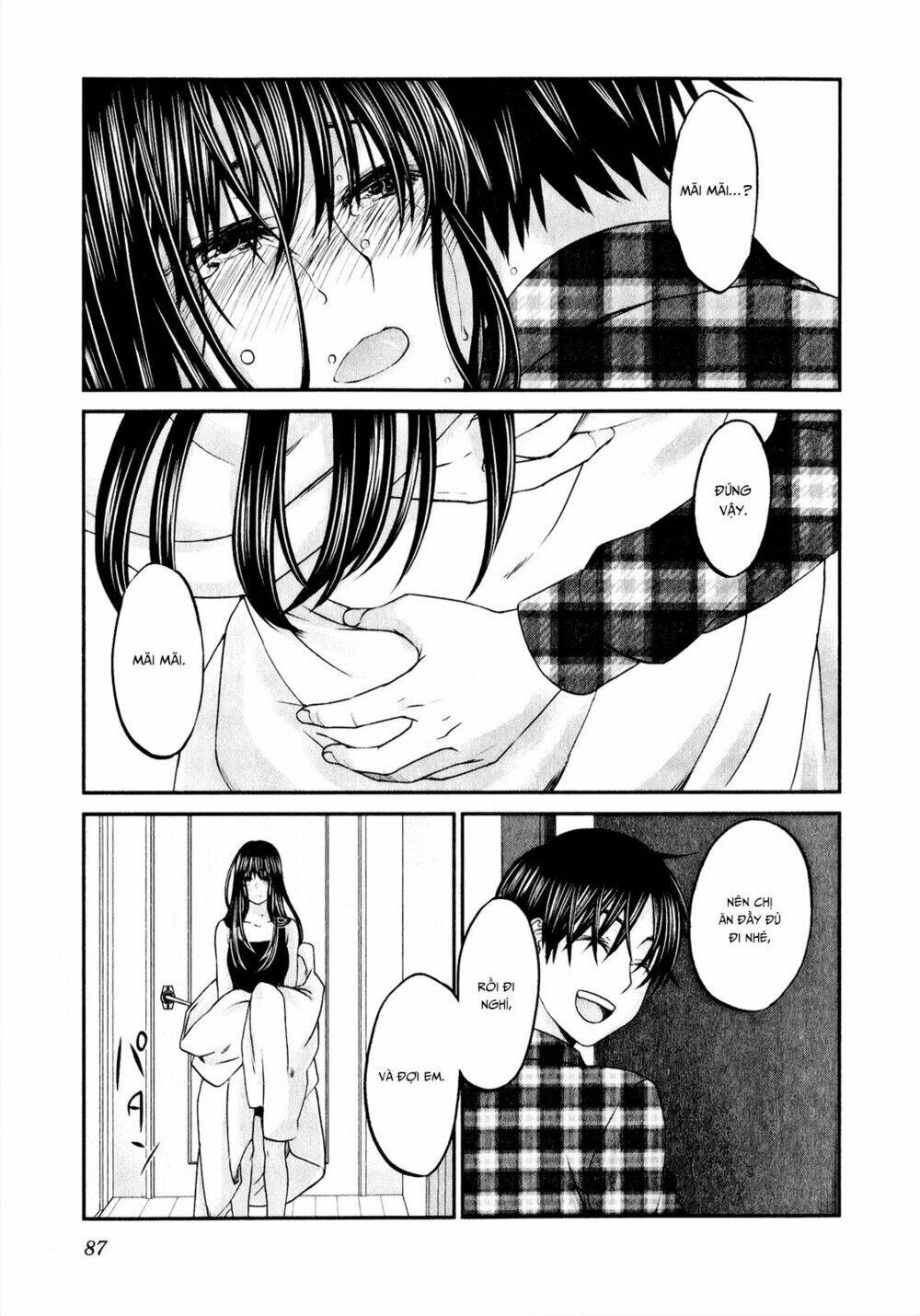 seishun pop! chapter 43 14