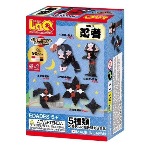 Đồ Chơi Trẻ Em - LaQ NINJA