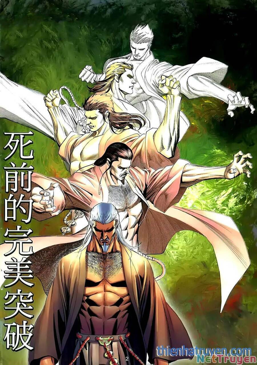 cuồng đao 04 chapter 56 2