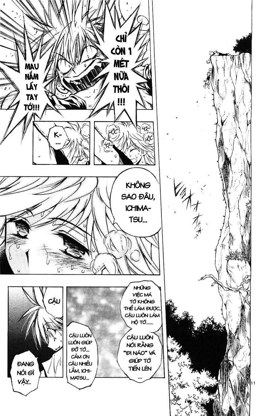 mixim12 chapter 47 11