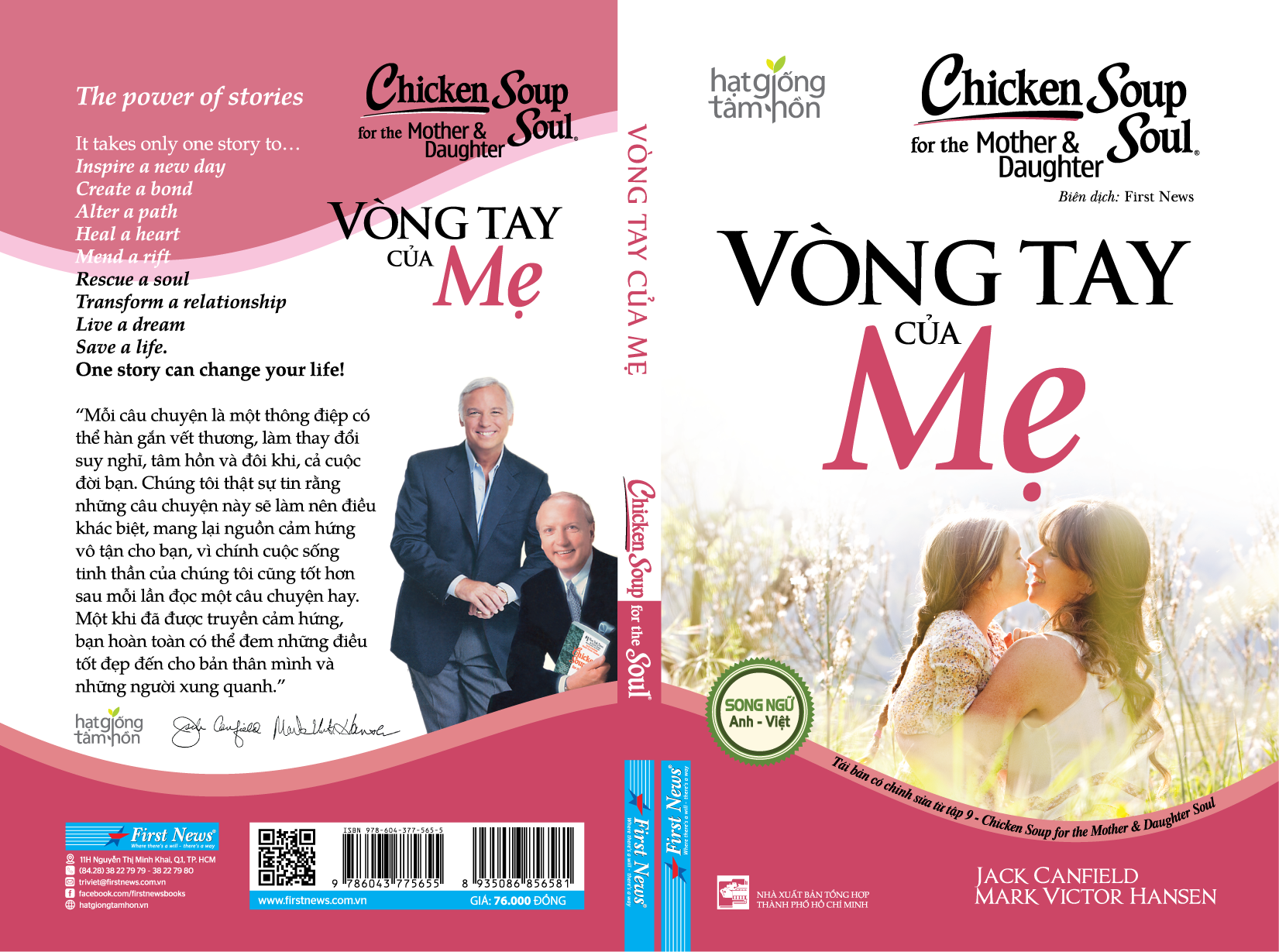 Sách Chicken Soup For The Soul: Vòng Tay Của Mẹ (Tái Bản)