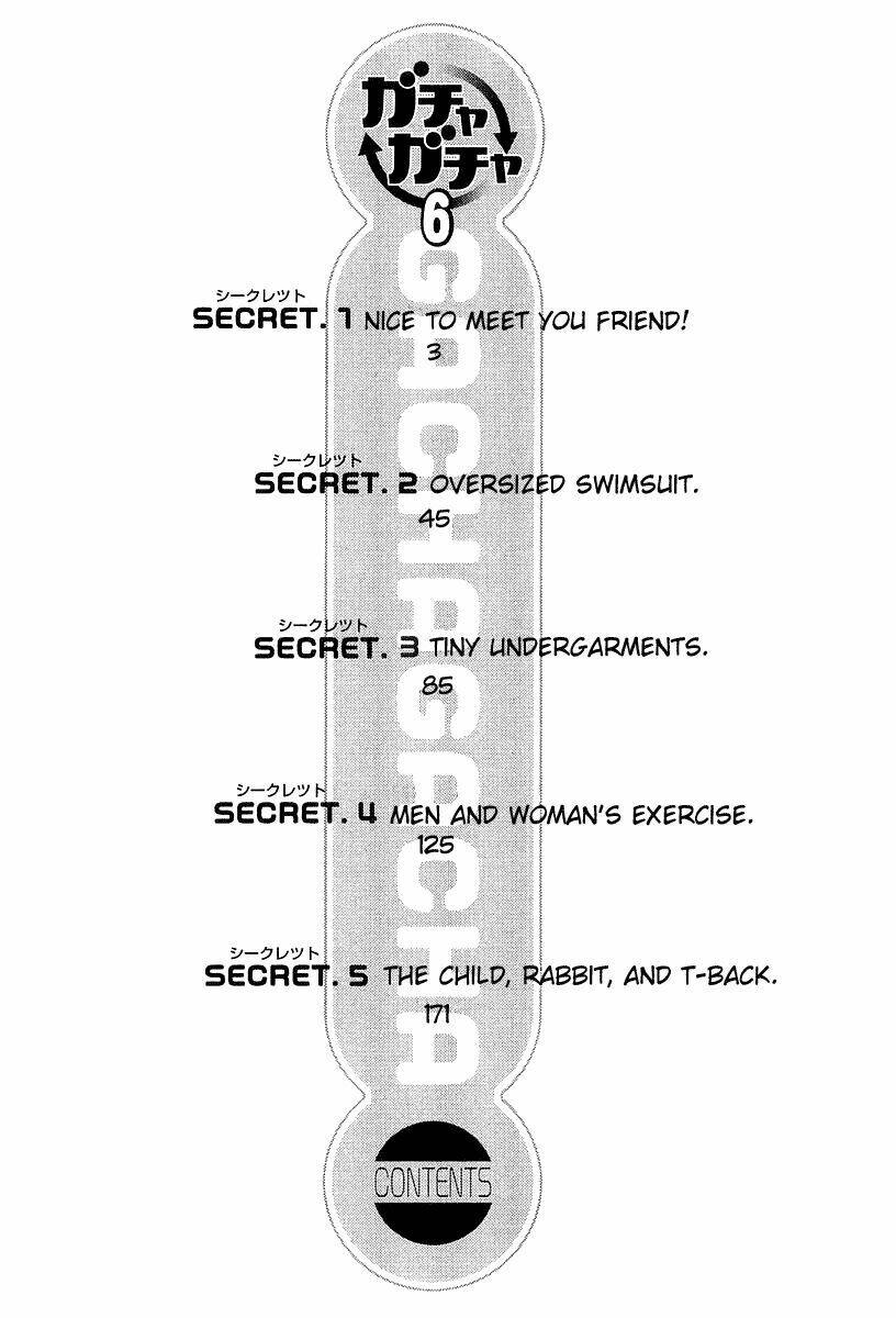 gacha gacha - secret chapter 1 4
