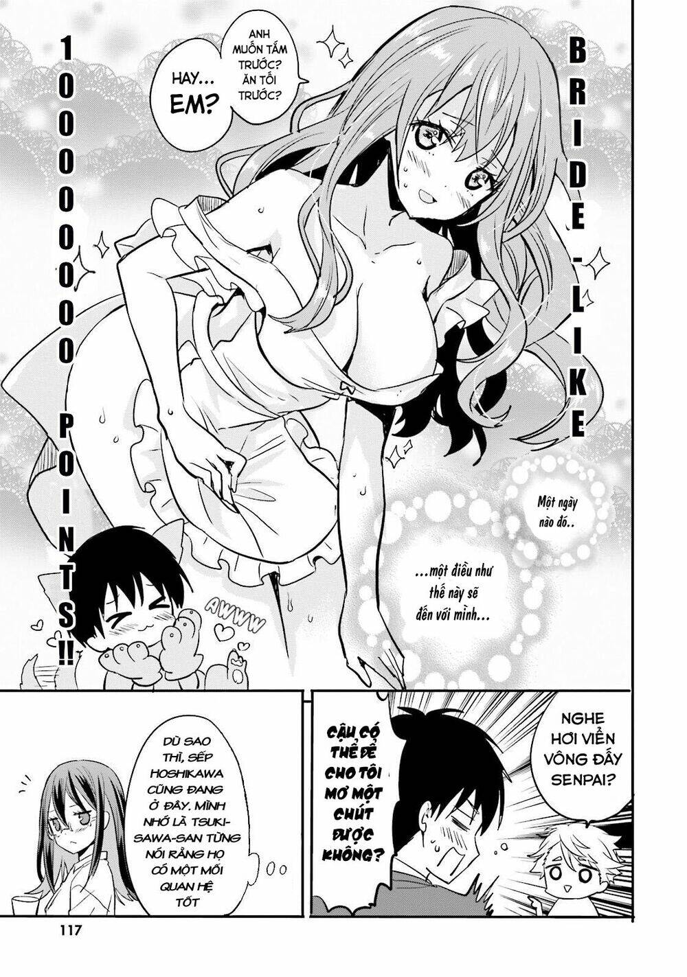 kirei na onee-san to nomu osake wa suki desu ka? chapter 6 17